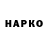 Амфетамин VHQ HollyLovin