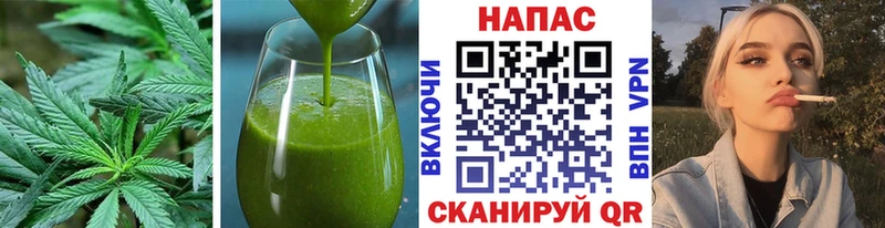 Печенье с ТГК марихуана  ОМГ ОМГ ТОР  Чкаловск  дарнет шоп 