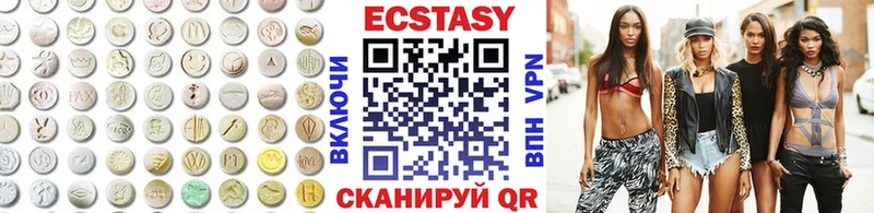 Ecstasy Punisher  где купить   Чкаловск 