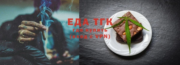 наркотики Нея