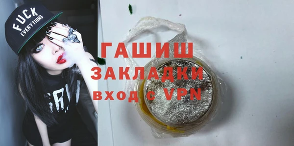 скорость mdpv Баксан