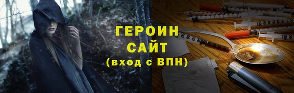 дурь Новодвинск