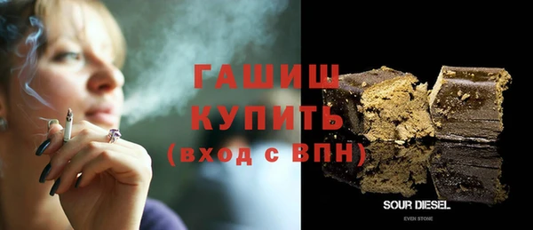 амф Новокубанск