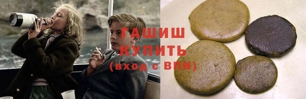 мет Нефтекумск