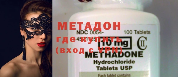 мет Нефтекумск