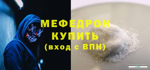 наркотики Нея