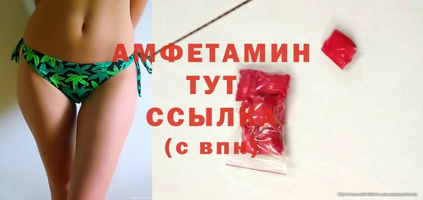 наркотики Нея