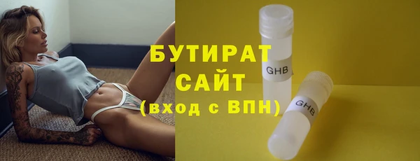 наркотики Нея