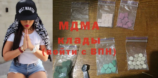 наркотики Нея