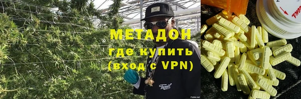 наркотики Нея