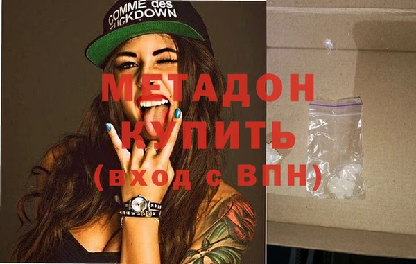 а пвп мука Нефтегорск