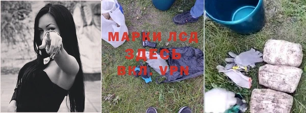 мет Нефтекумск