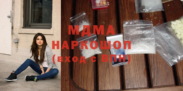 а пвп мука Нефтегорск