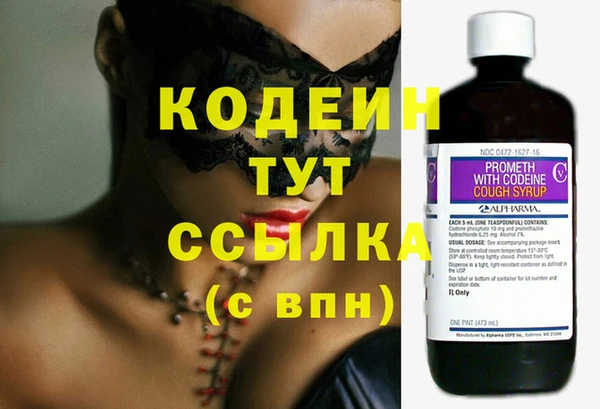 мет Нефтекумск