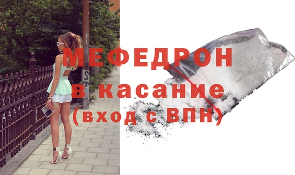 наркотики Нея