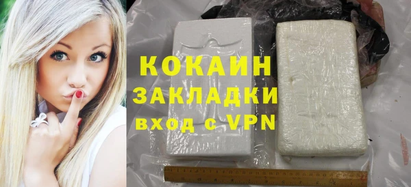 а пвп мука Нефтегорск