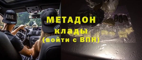 а пвп мука Нефтегорск