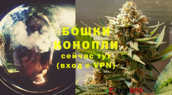 наркотики Нея