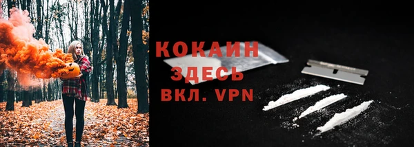 мет Нефтекумск